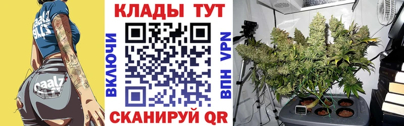 Сколько стоит Кирс АМФЕТАМИН  Гашиш  Канабис  СК 