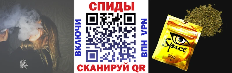 где можно купить наркотик  Кирс  Бутират 1.4BDO 