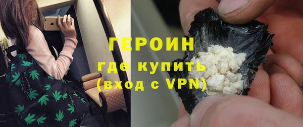 mix Осинники