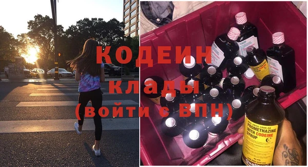 героин Алзамай