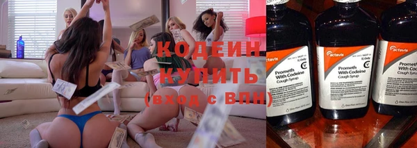 героин Алзамай