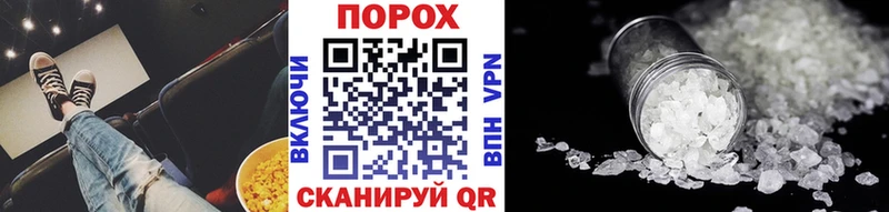 Метамфетамин Декстрометамфетамин 99.9%  Кирс 