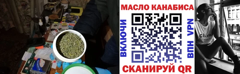 наркошоп  Кирс  Дистиллят ТГК жижа 